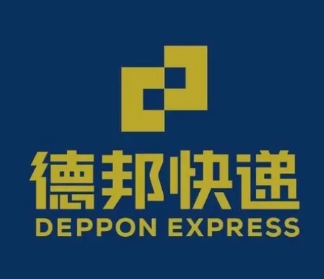 河津德邦快递