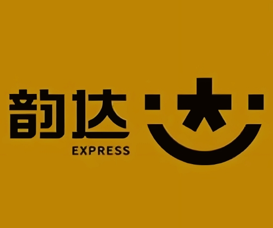 河津韵达快递