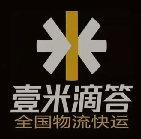 河津壹米滴答